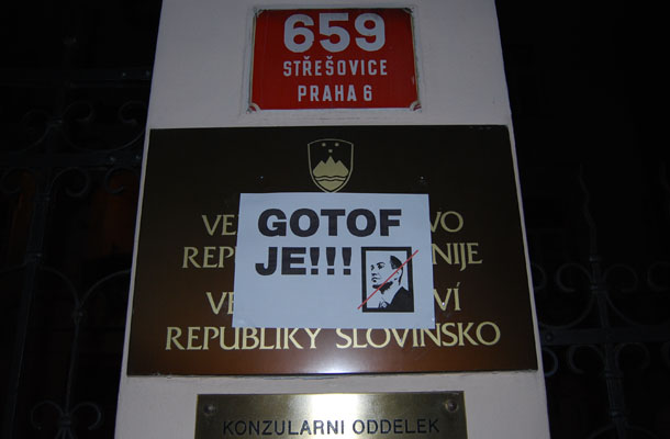 Zoran Petrovič, Moment